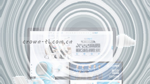 秒级赛程同步引擎